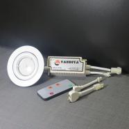 Rechargeable Downlight